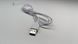 USB-кабель з вимикачем, 1,5 метри, для неонових вивісок та світильників в білій подвійній ізоляції ДД-015 фото 5