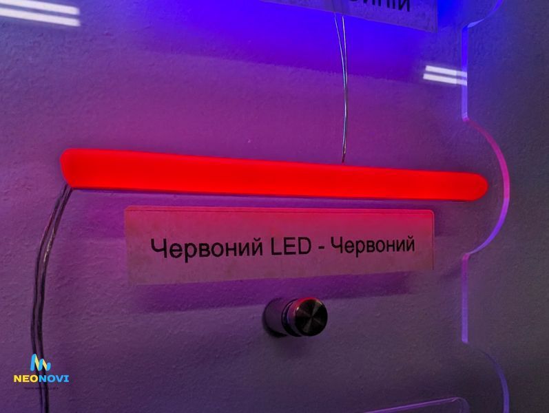 Силіконовий 8 мм світлорозсіювач , для неонових вивісок 2 генерації (2 покоління неону), Червоний СИЛ8-012 фото