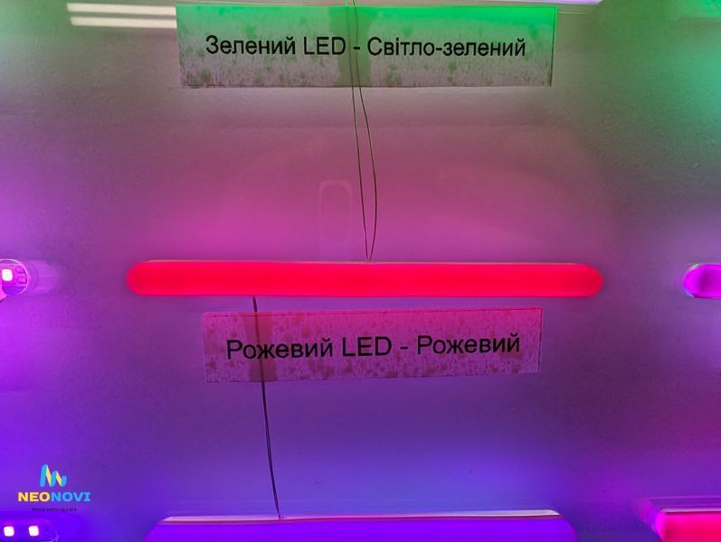 Силіконовий 8 мм світлорозсіювач , для неонових вивісок 2 генерації (2 покоління неону), Рожевий СИЛ8-008 фото
