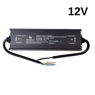 Герметичний блок живлення, 150W-12V, IP67 HCF-12V-150W фото