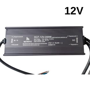 Герметичний блок живлення, 350W-12V, IP67 HCF-12V-350W фото