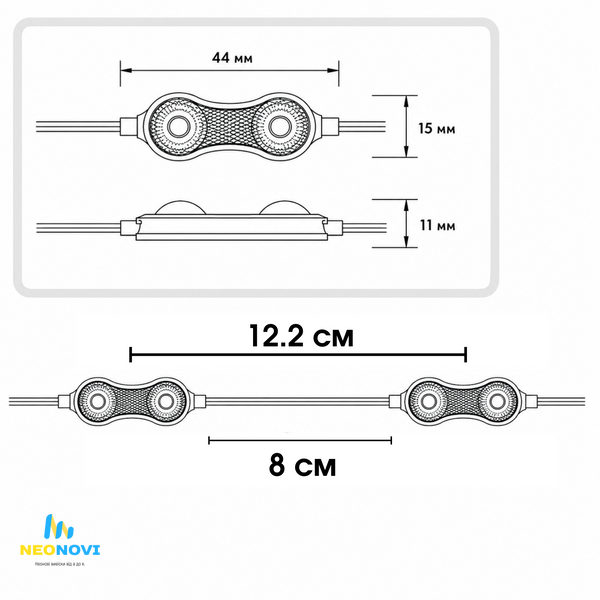 Білий LED модуль, NEO Svit, 2SMD 2835, 115 лм, 0,75 Вт, IP68, 6500K NEOSVIT-S2-6500K фото