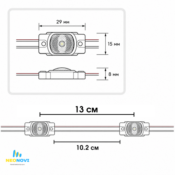 Білий LED модуль, HYPER, 1SMD 2835, 64 лм, 0.6 Вт, IP65, 6500K HYPER-HY1-6500K фото