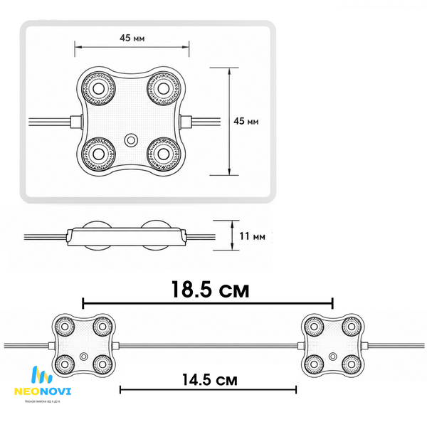 Білий LED модуль, NEO Svit, 4SMD 2835, 140 лм, 1.44 Вт, IP68, 6500K NEOSVIT-S4-6500K фото