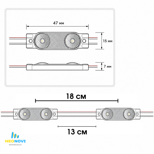 Білий LED модуль, HYPER, 2SMD 2835, 128 лм, 1.45 Вт, IP65, 6500K HYPER-HY2-6500K фото