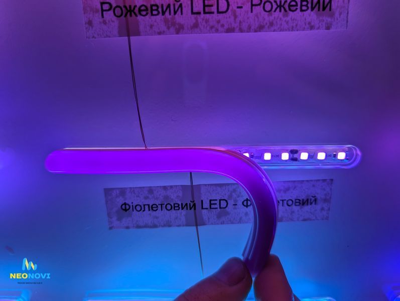 Силіконовий 12 мм світлорозсіювач для неонових вивісок 2 генерації (2 покоління неону), Фіолетовий СИЛ12-011 фото