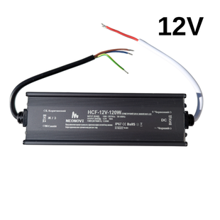 Герметичний блок живлення, 120W-12V, IP67 HCF-12V-120W фото