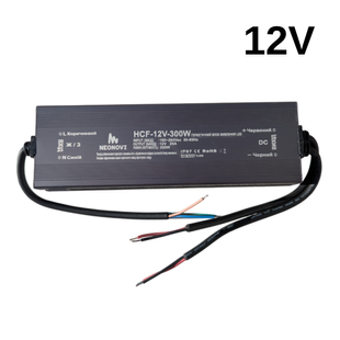Герметичний блок живлення, 300W-12V, IP67 HCF-12V-300W фото