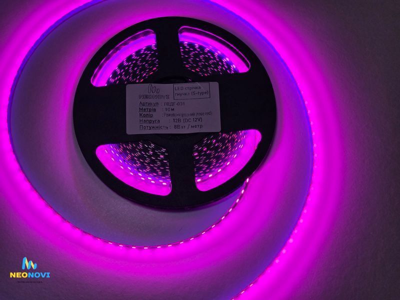 Світлодіодна LED стрічка 12 В - вологозахищена (гнучка s-type) для неонових та рекламних вивісок, Рожево-червоний ЛЕДГВ-001 фото