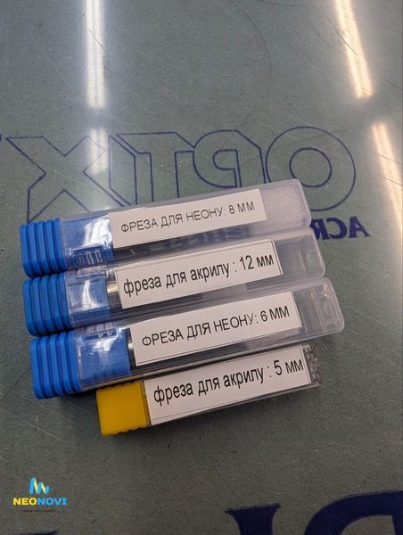 Фреза для акрилу та неону другого покоління для вкладання s-type LED та світлорозсіювача 8 мм ФРС-088 фото