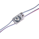 Синій LED модуль, NEO Volt, 1SMD 2835, 0,5 Вт, IP67 NEOVOLT-V1-BLUE фото 5