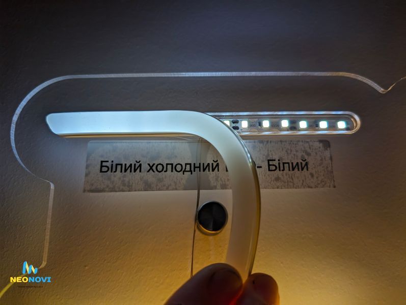 Силіконовий 6 мм світлорозсіювач , для неонових вивісок 2 генерації (2 покоління неону), Білий СИЛ6-003 фото