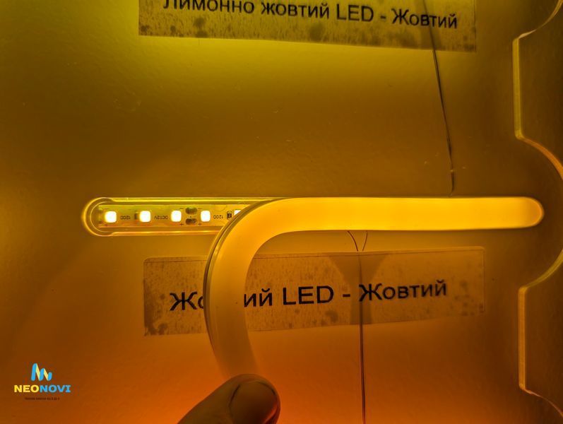 Силіконовий 6 мм світлорозсіювач , для неонових вивісок 2 генерації (2 покоління неону), Жовтий СИЛ6-007 фото