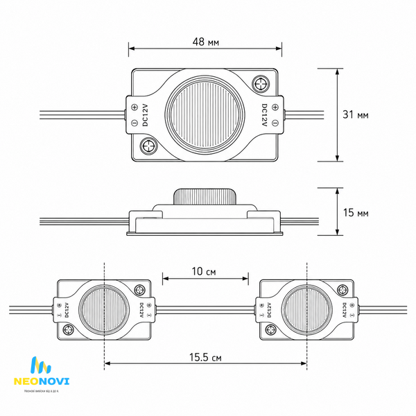Білий теплий LED модуль, торцевий, TORC, 1SMD 3030, 175 лм, 1.5 Вт, IP67, 3200K TORC-T1-3200K фото
